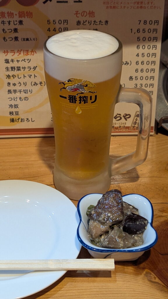 やきとり つづらや