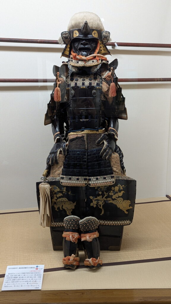 松平忠周着用具足