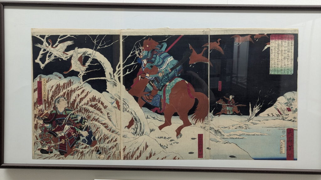 真田幸村巡見図
