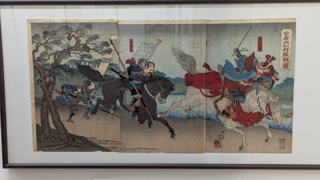 家康大仁村難戦之図
