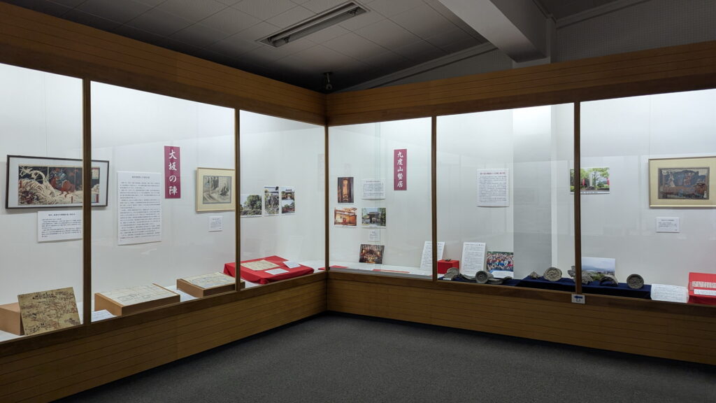 上田市立博物館 別館 展示室