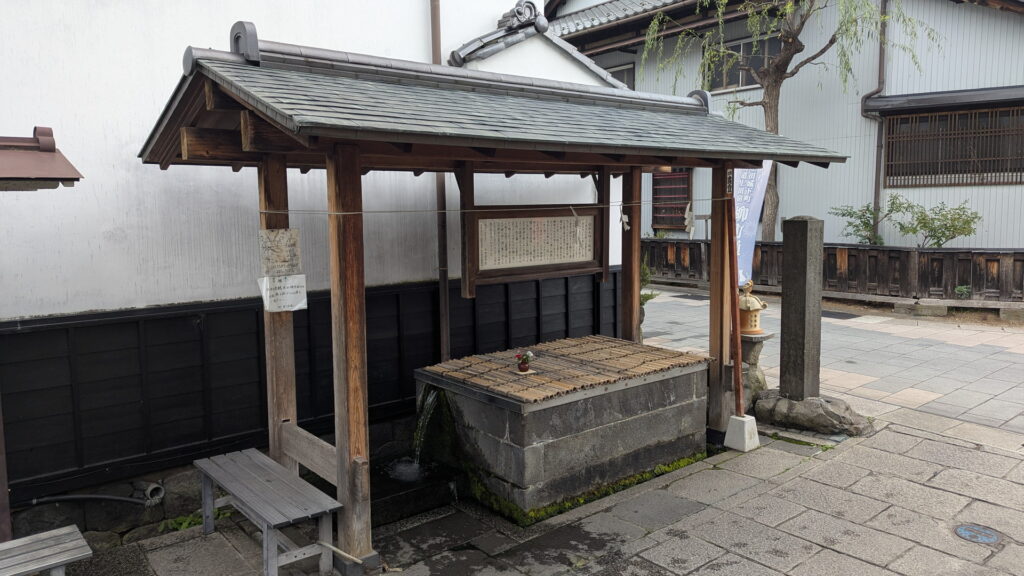 北国街道上田宿 柳町通り 保命水
