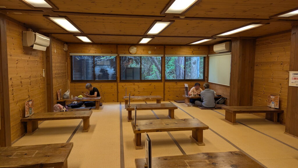 地蔵温泉 十福の湯