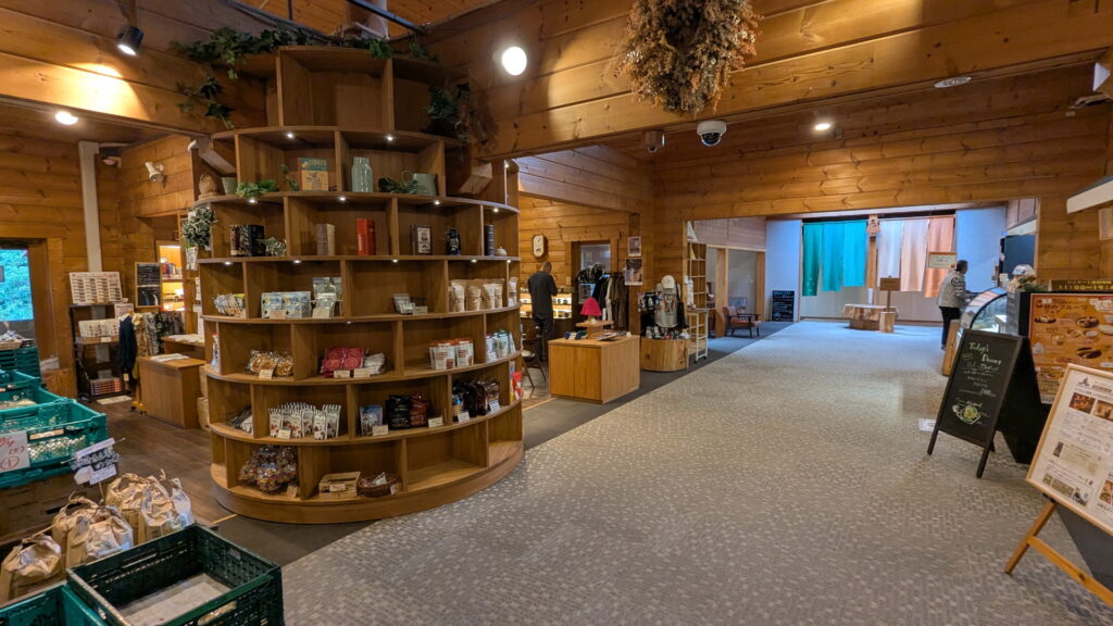 地蔵温泉 十福の湯