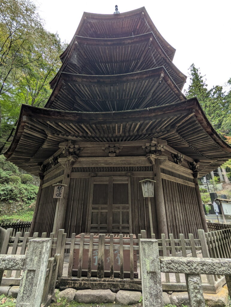 安楽寺 八角三重塔