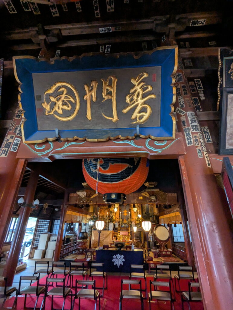 別所温泉 北向観音堂 