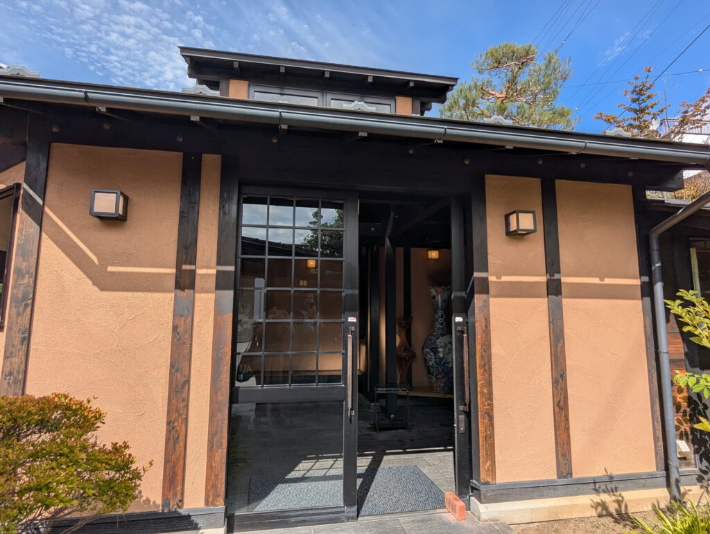 湯の華銭湯 瑞祥 上山田本館