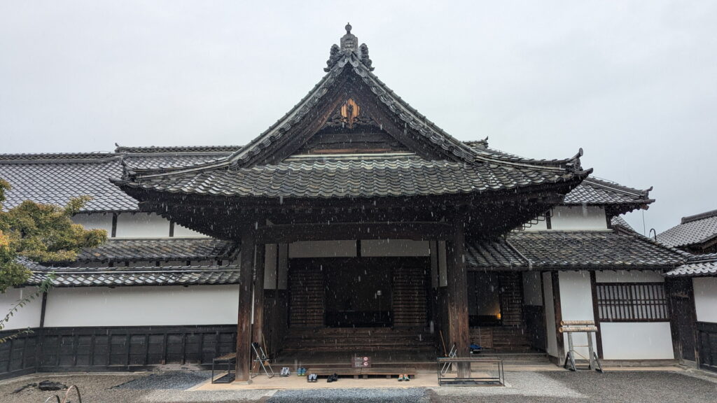 真田邸（新御殿）