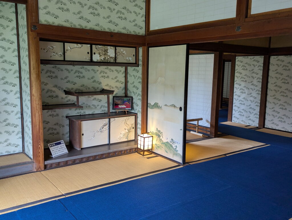 真田邸（新御殿）