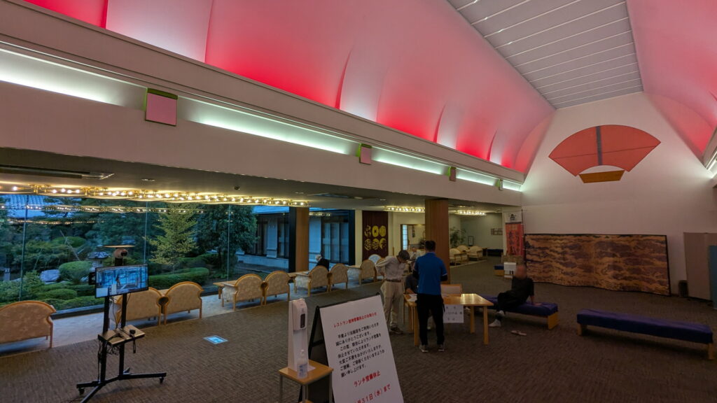 黄金の湯 松代荘