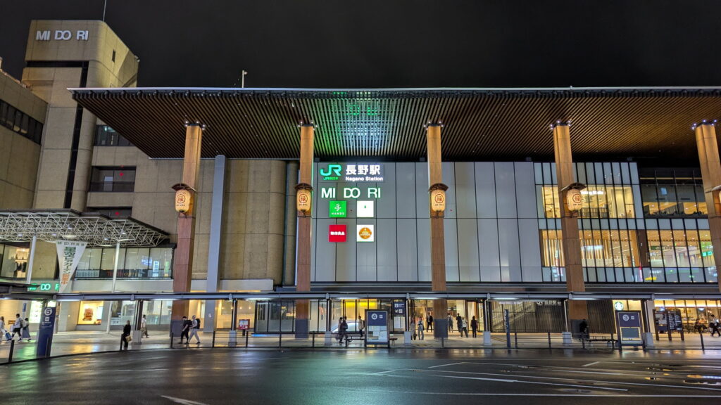 長野駅善光寺口