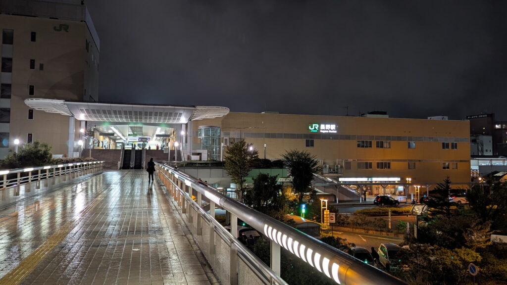 長野駅東口