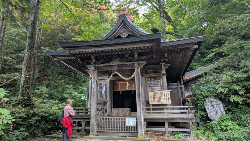 戸隠神社 九頭龍社