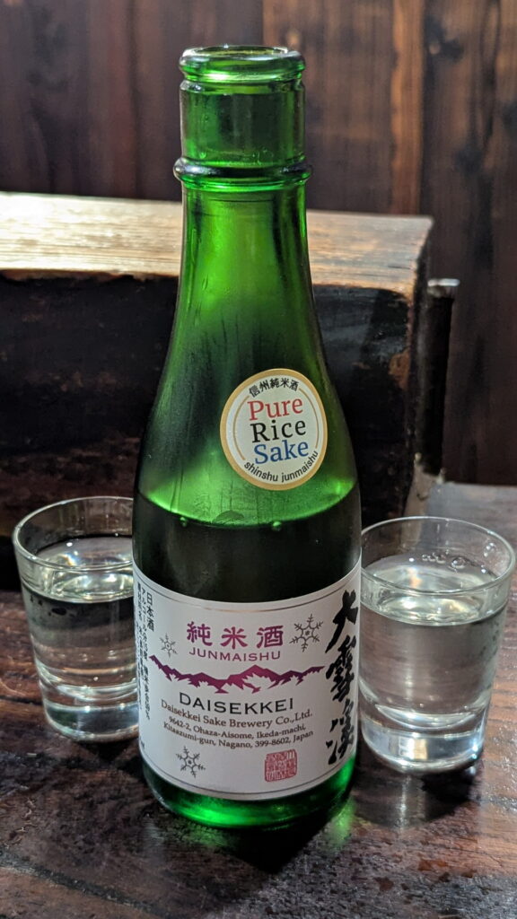 とくべえ駅前店