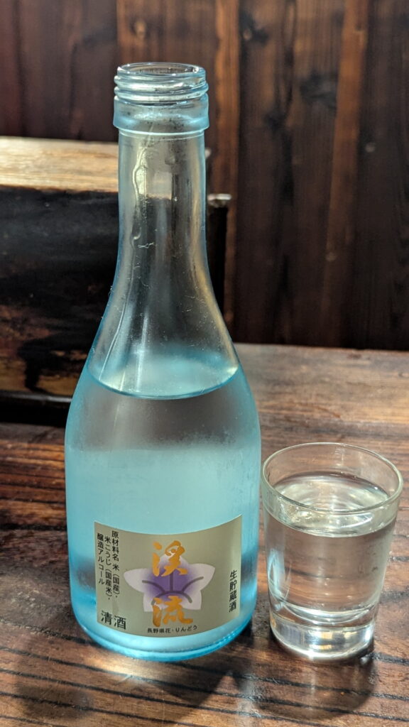 とくべえ駅前店