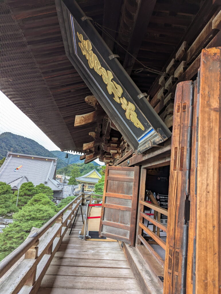 善光寺 山門