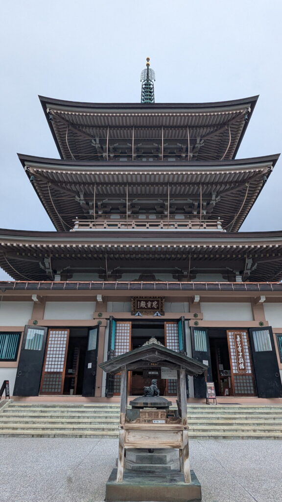 善光寺 日本忠霊殿