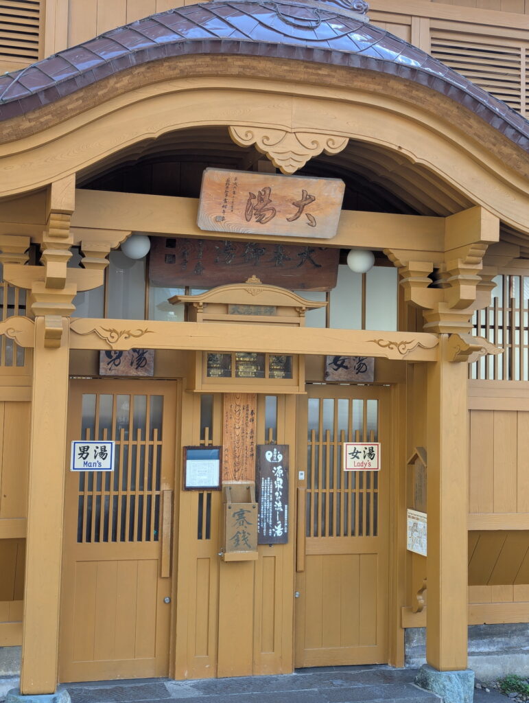 野沢温泉 大湯