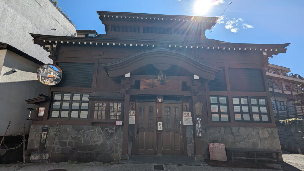 野沢温泉 河原湯