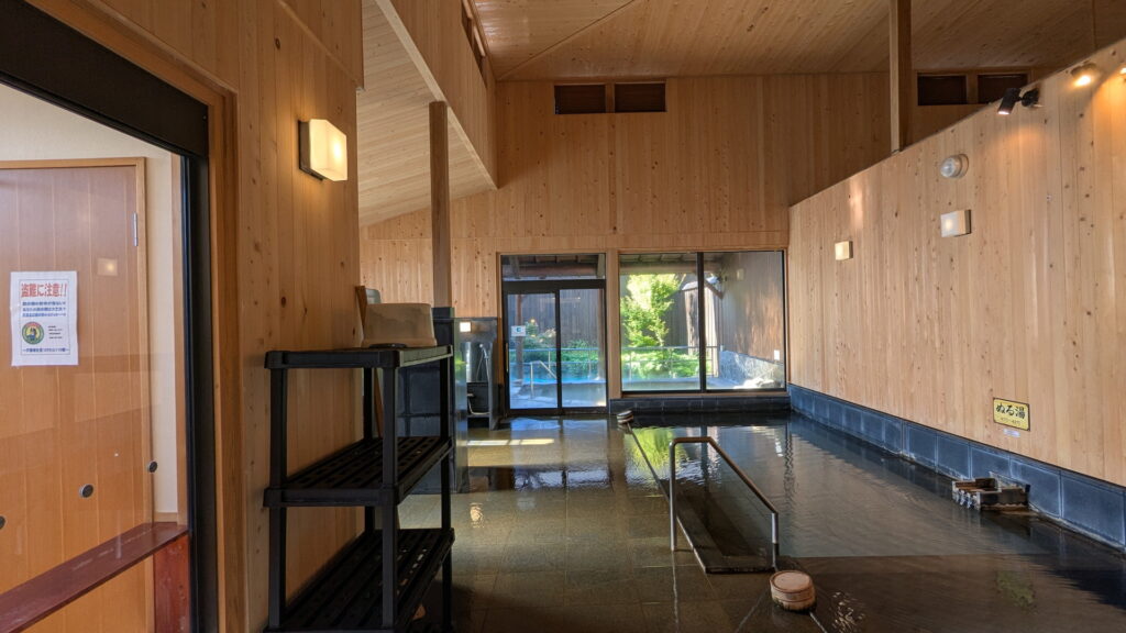 野沢温泉 ふるさとの湯