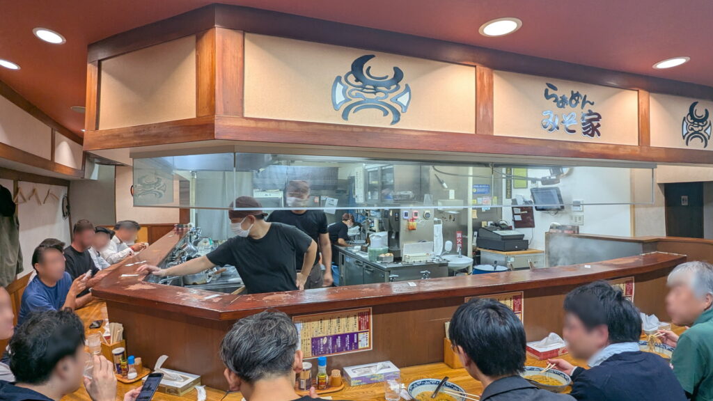 らぁめん みそ家