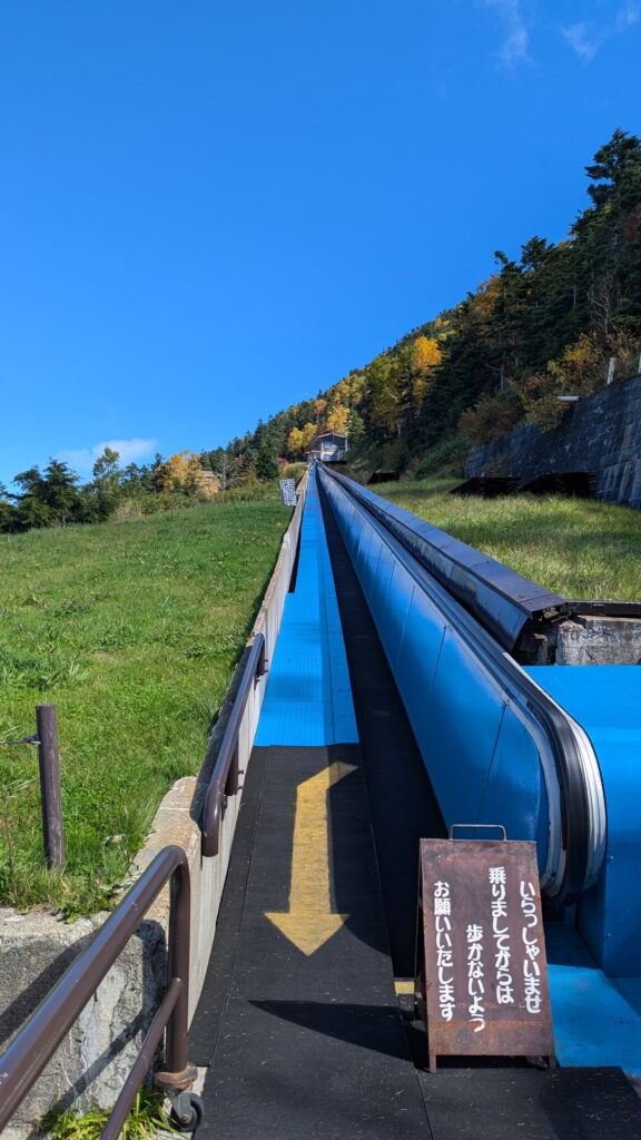横手山2307満天ビューテラス スカイレーター