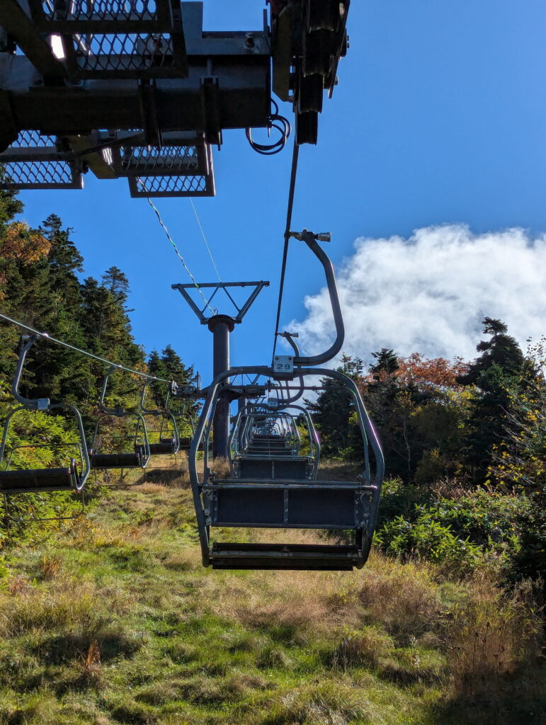 横手山2307満天ビューテラス スカイリフト