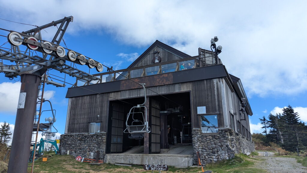 横手山2307満天ビューテラス 横手山山頂展望台