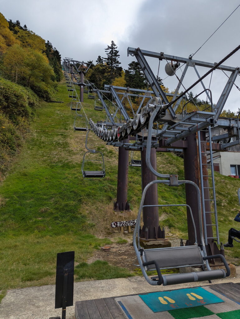 横手山スカイリフト
