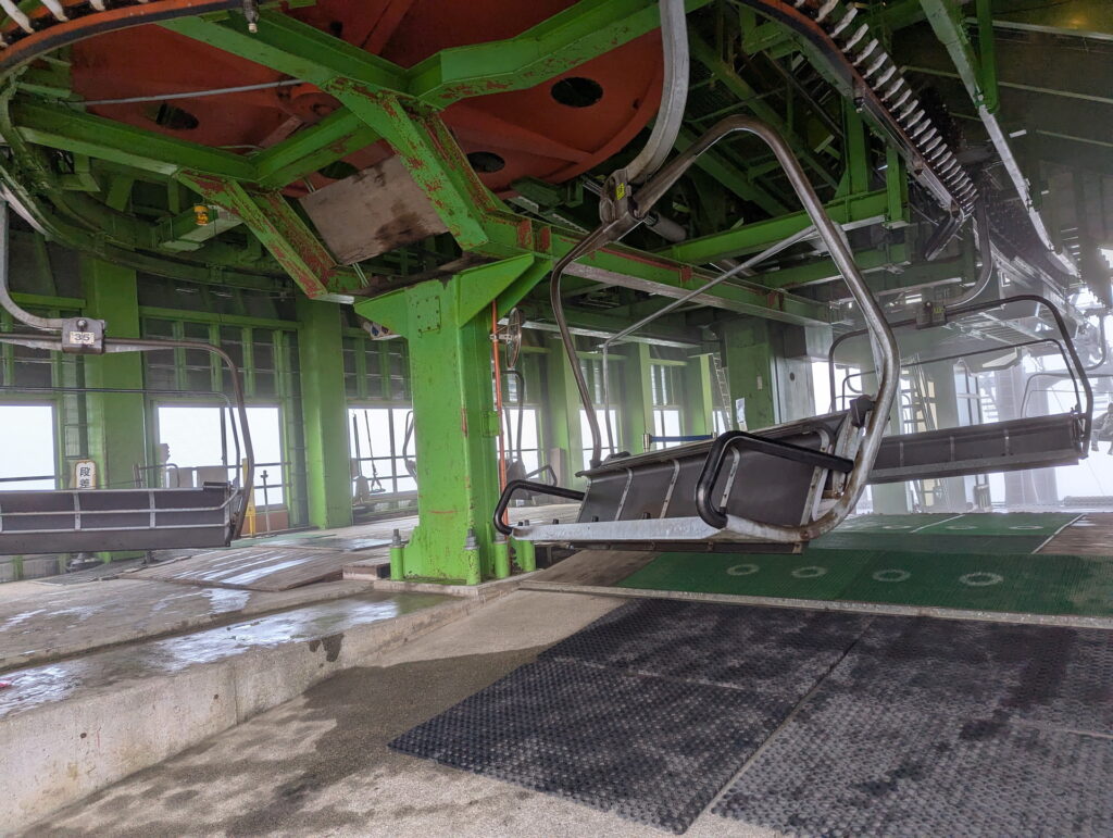 八方アルペンライン