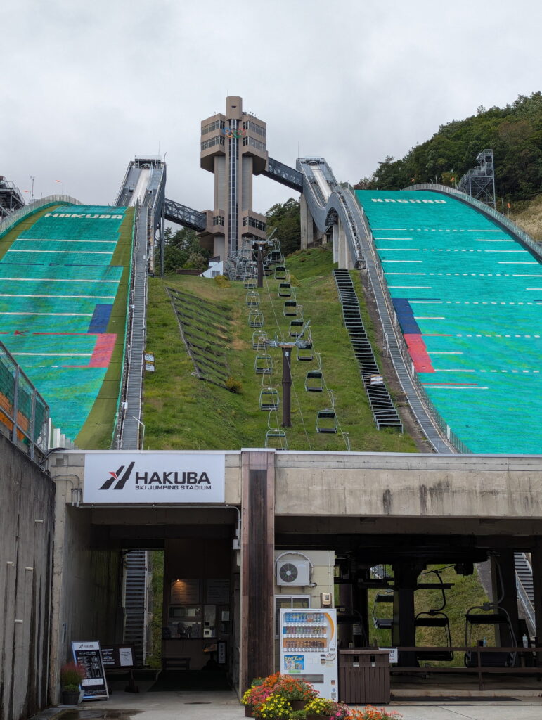 白馬ジャンプ競技場