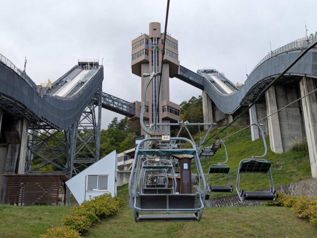 白馬ジャンプ競技場