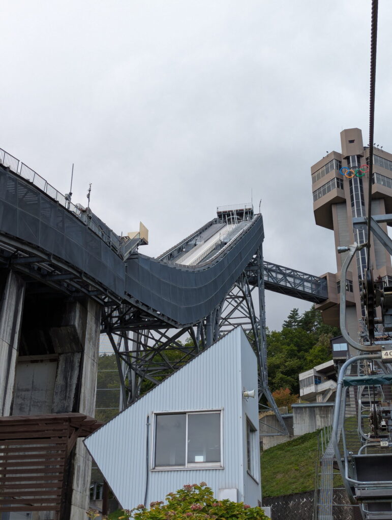 白馬ジャンプ競技場