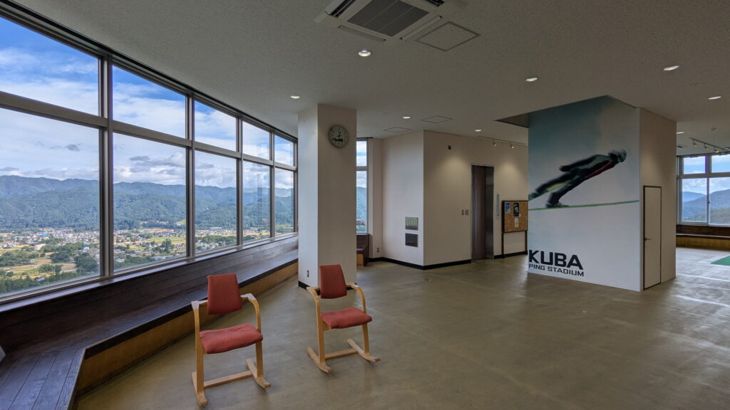 白馬ジャンプ競技場