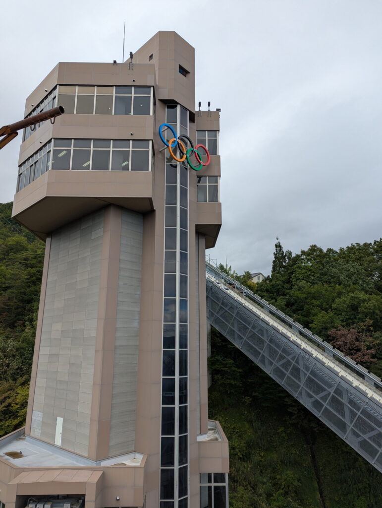 白馬ジャンプ競技場