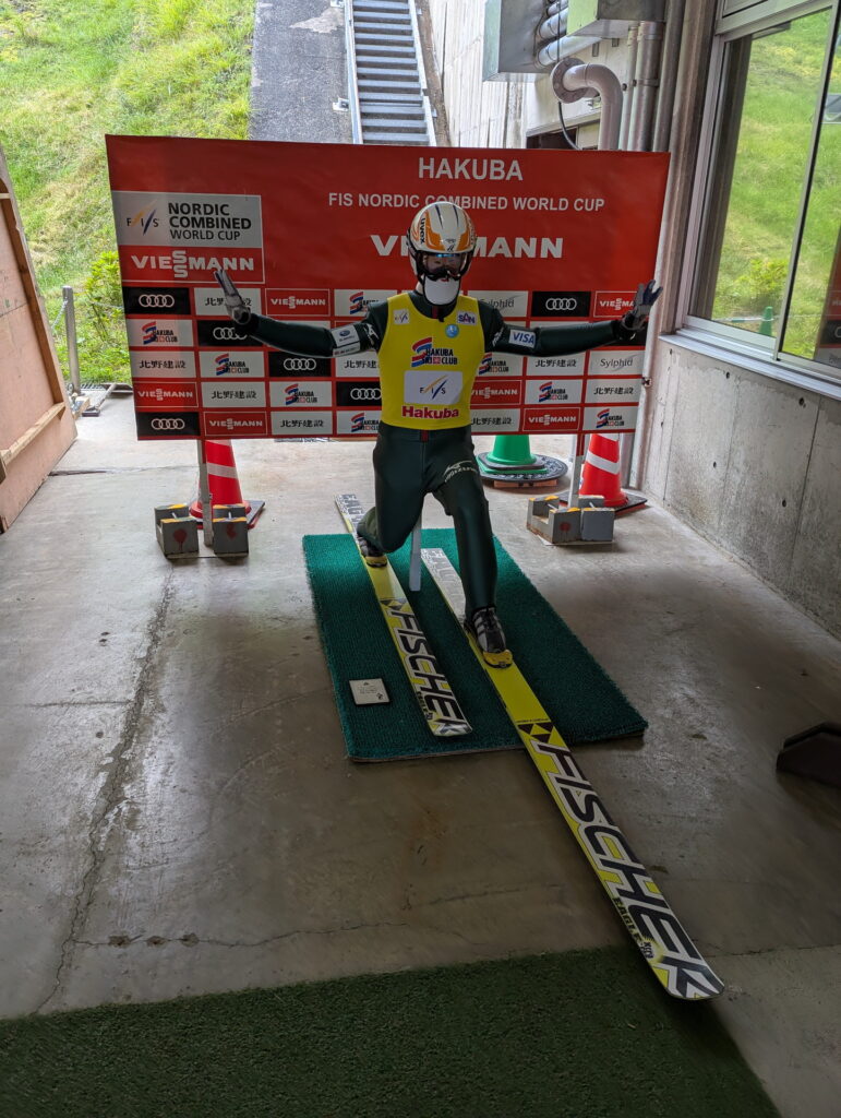 白馬ジャンプ競技場