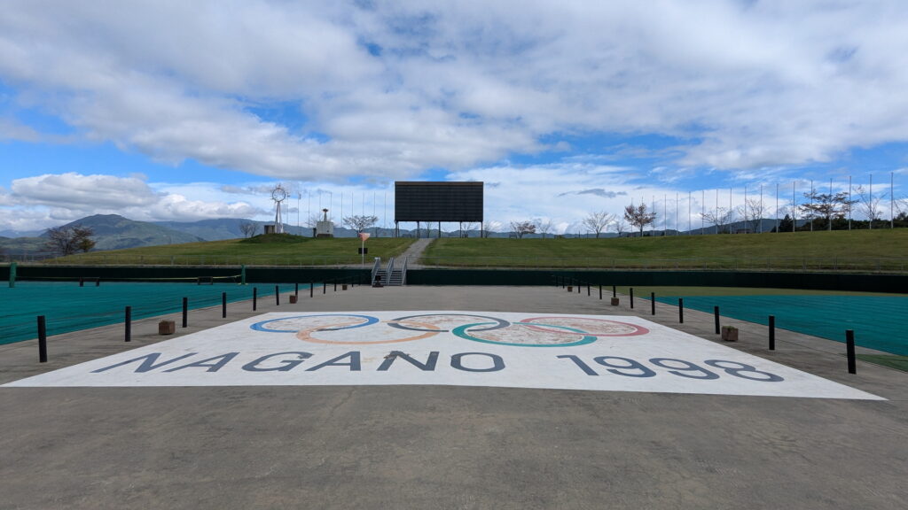 白馬ジャンプ競技場
