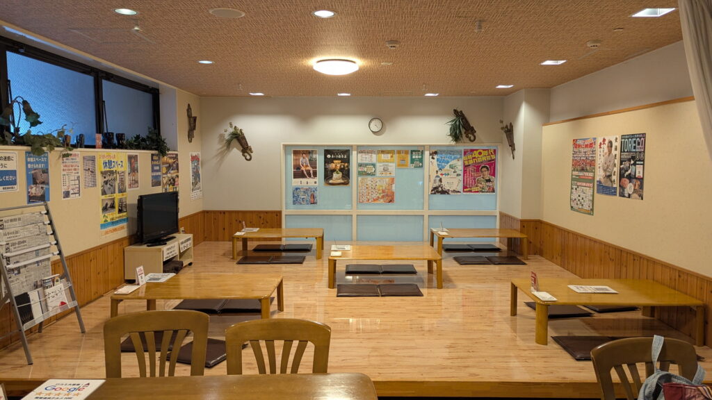 権堂温泉テルメDOME