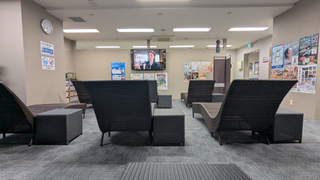 権堂温泉テルメDOME