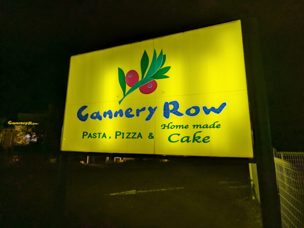 キャナリィ・ロウ 長野店