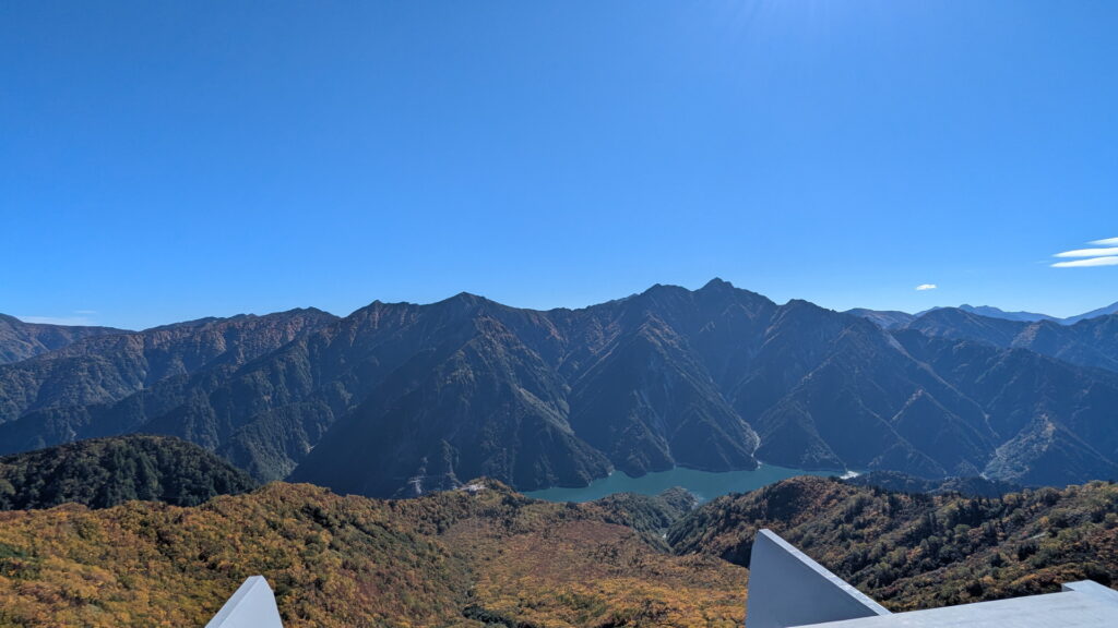 大観峰雲上テラス
