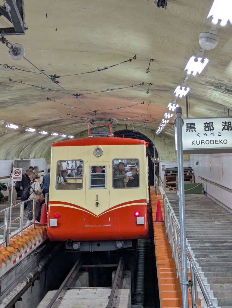 黒部ケーブルカー