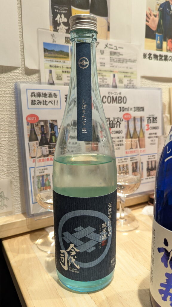 浅野日本酒店