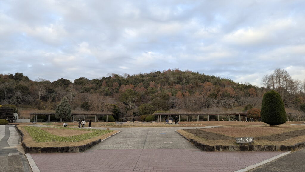兵庫県立フラワーセンター