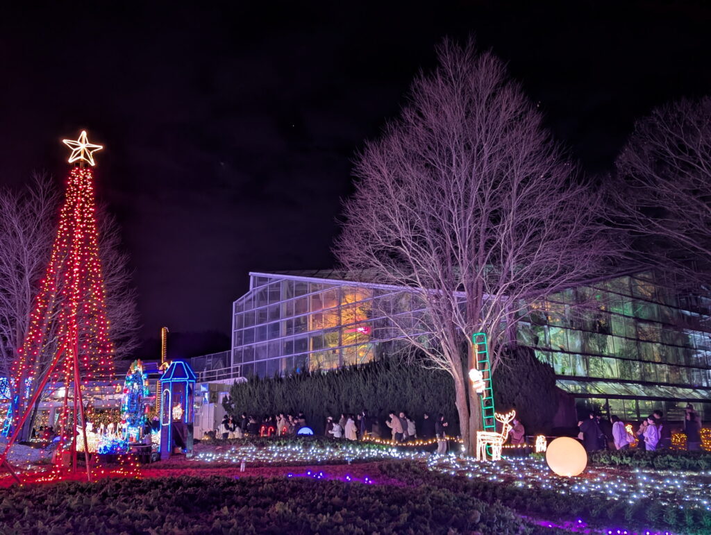 フラワーセンター