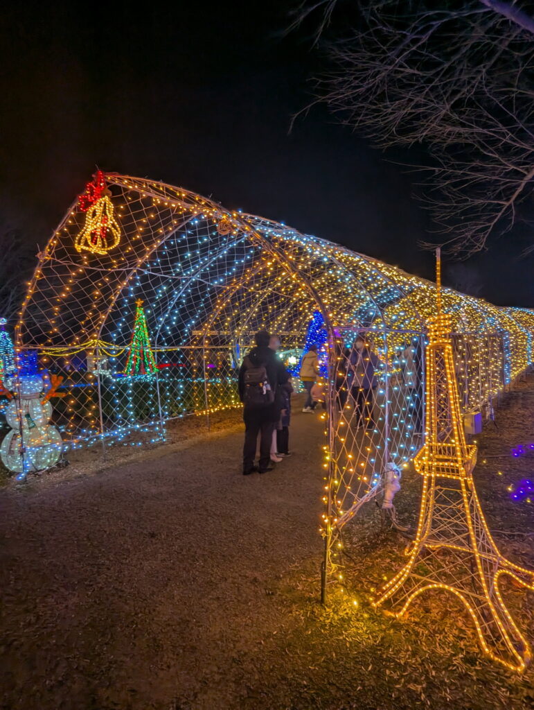 フラワーセンター