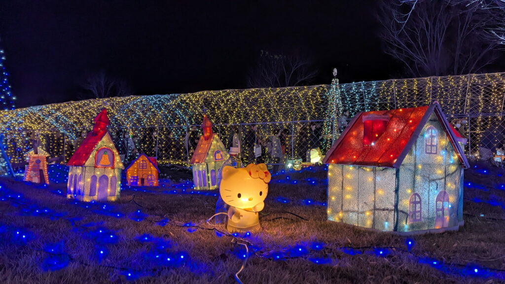 フラワーセンター