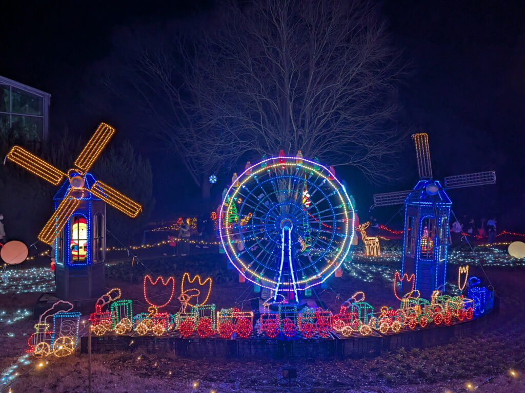 フラワーセンター