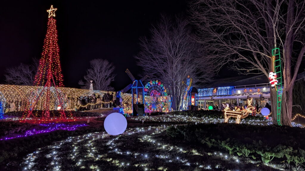 フラワーセンター