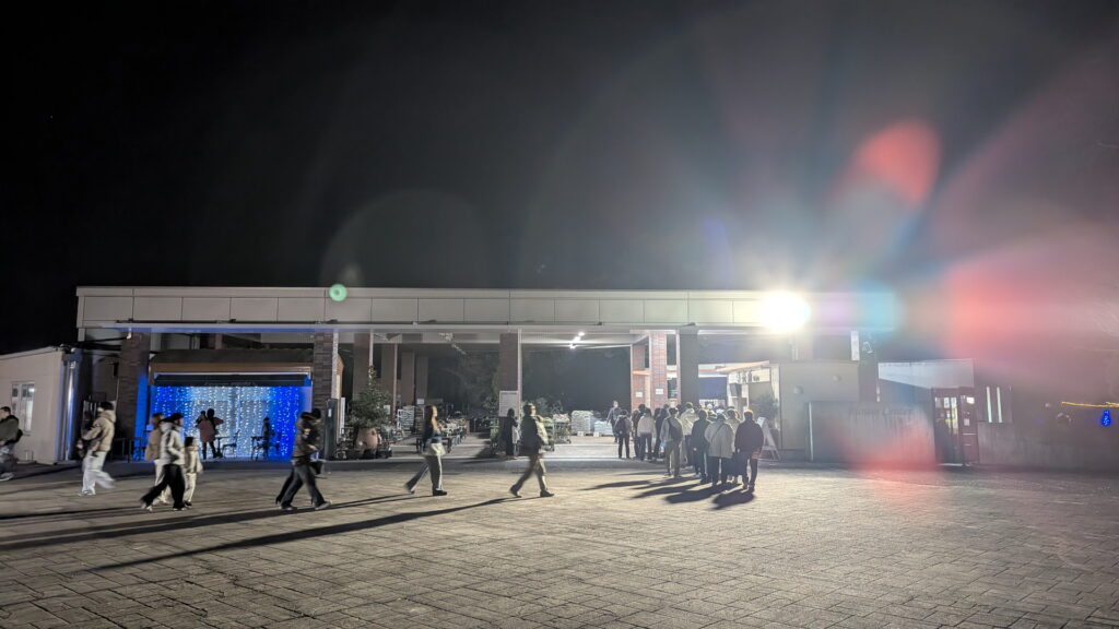 フラワーセンター